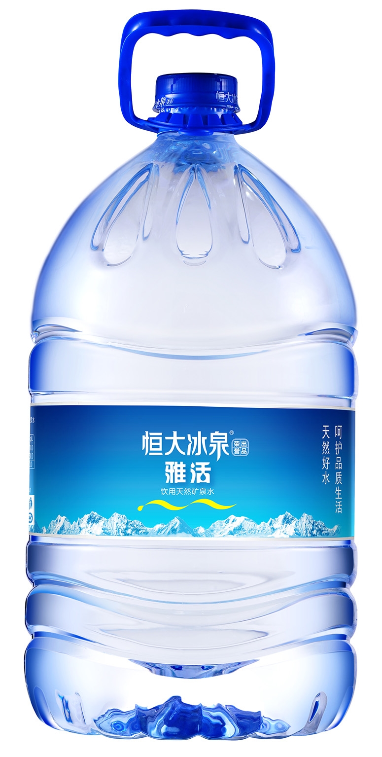 恒大冰泉雅活——15L饮用天然矿泉水