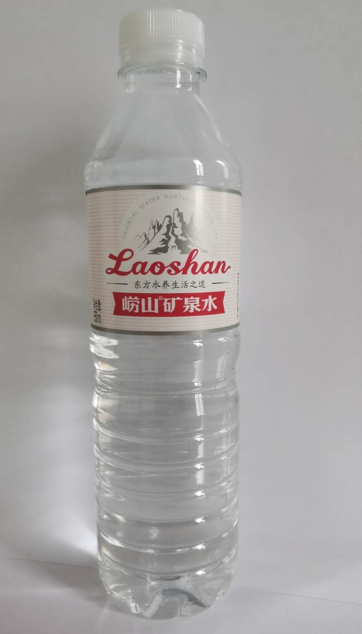 饮用天然矿泉水