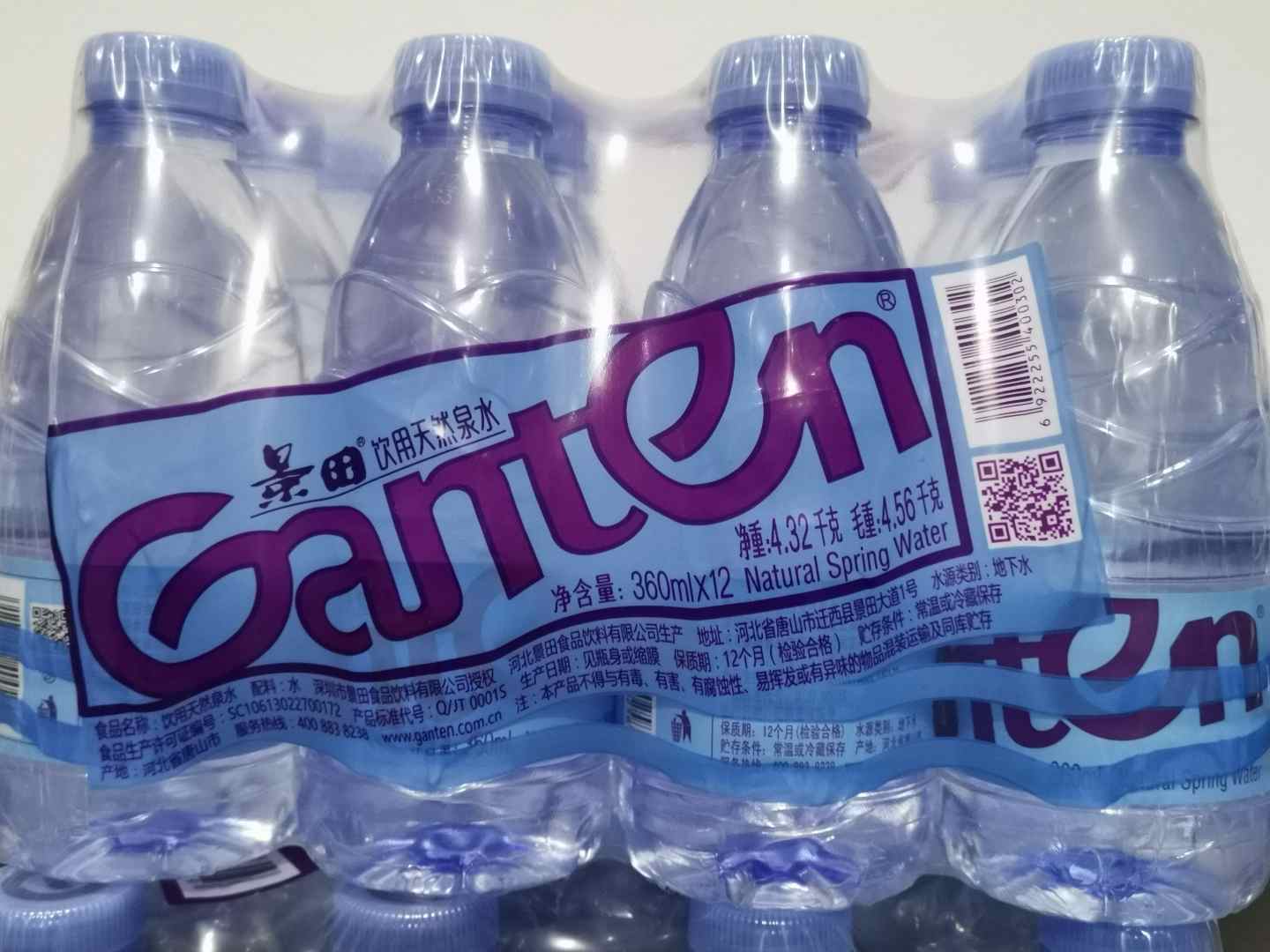 360*12包装饮用水膜包