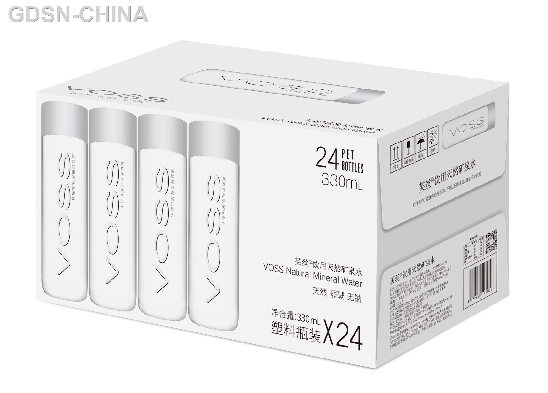 芙丝饮用天然矿泉水