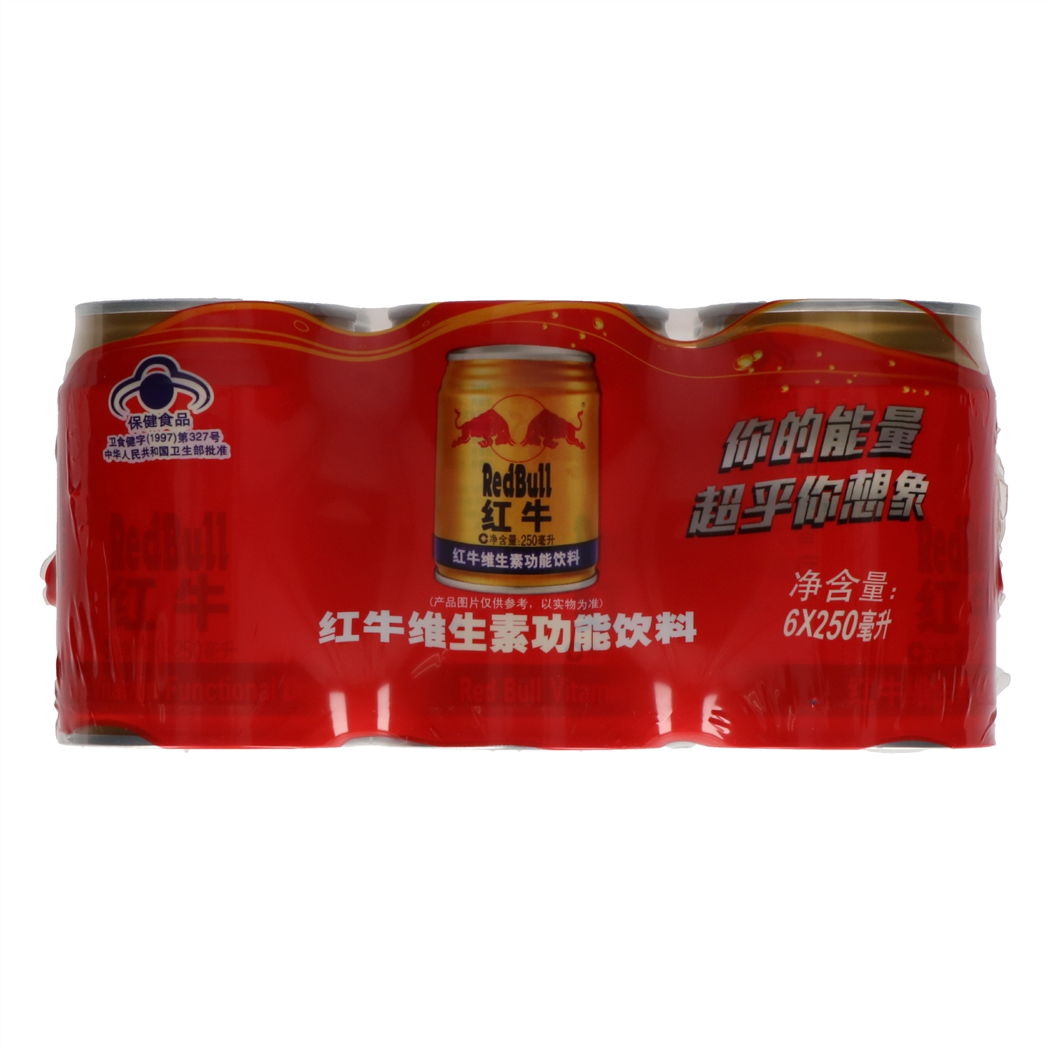 红牛维生素功能饮料（六罐装）