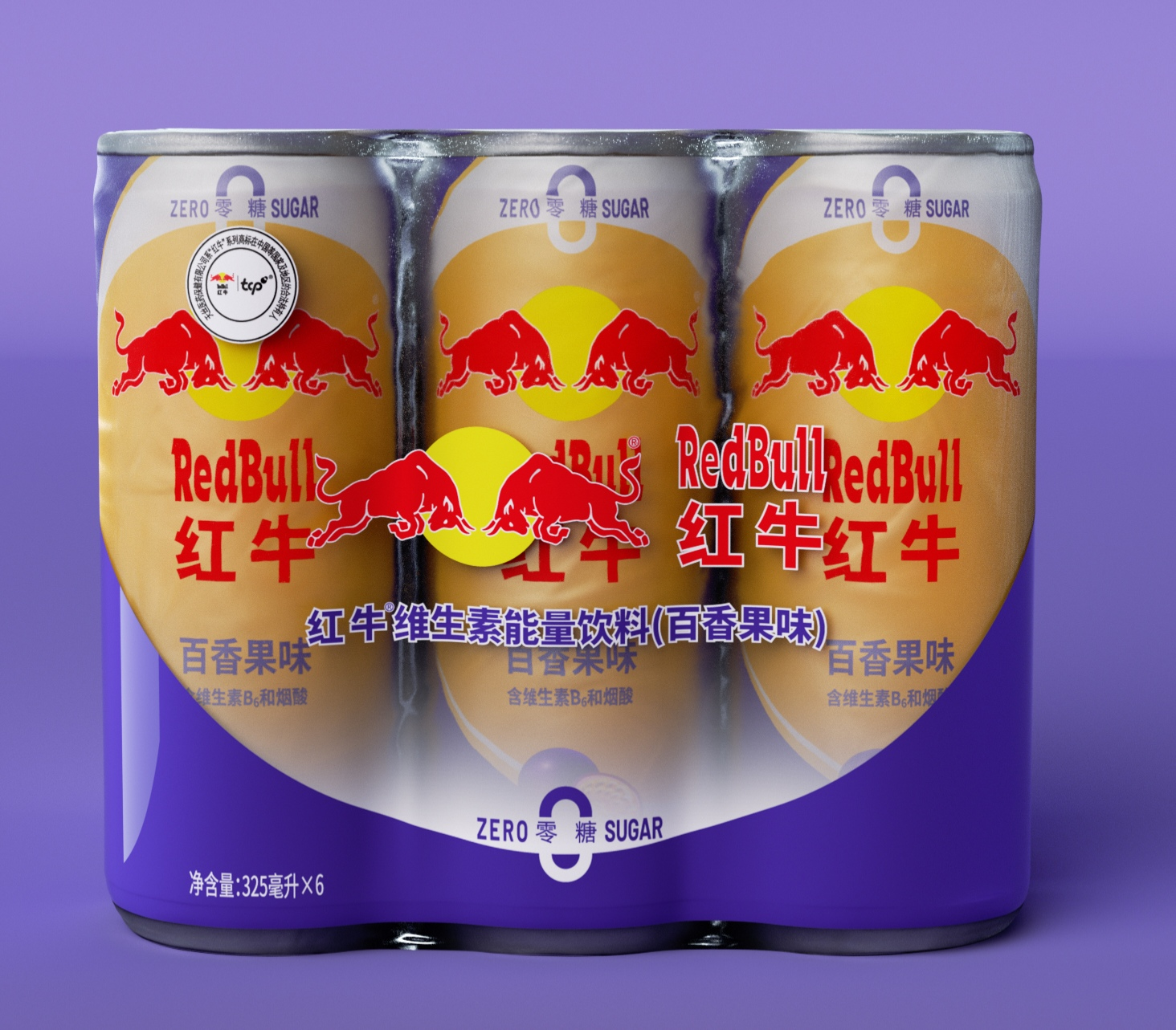 红牛维生素能量饮料（百香果味）6联包