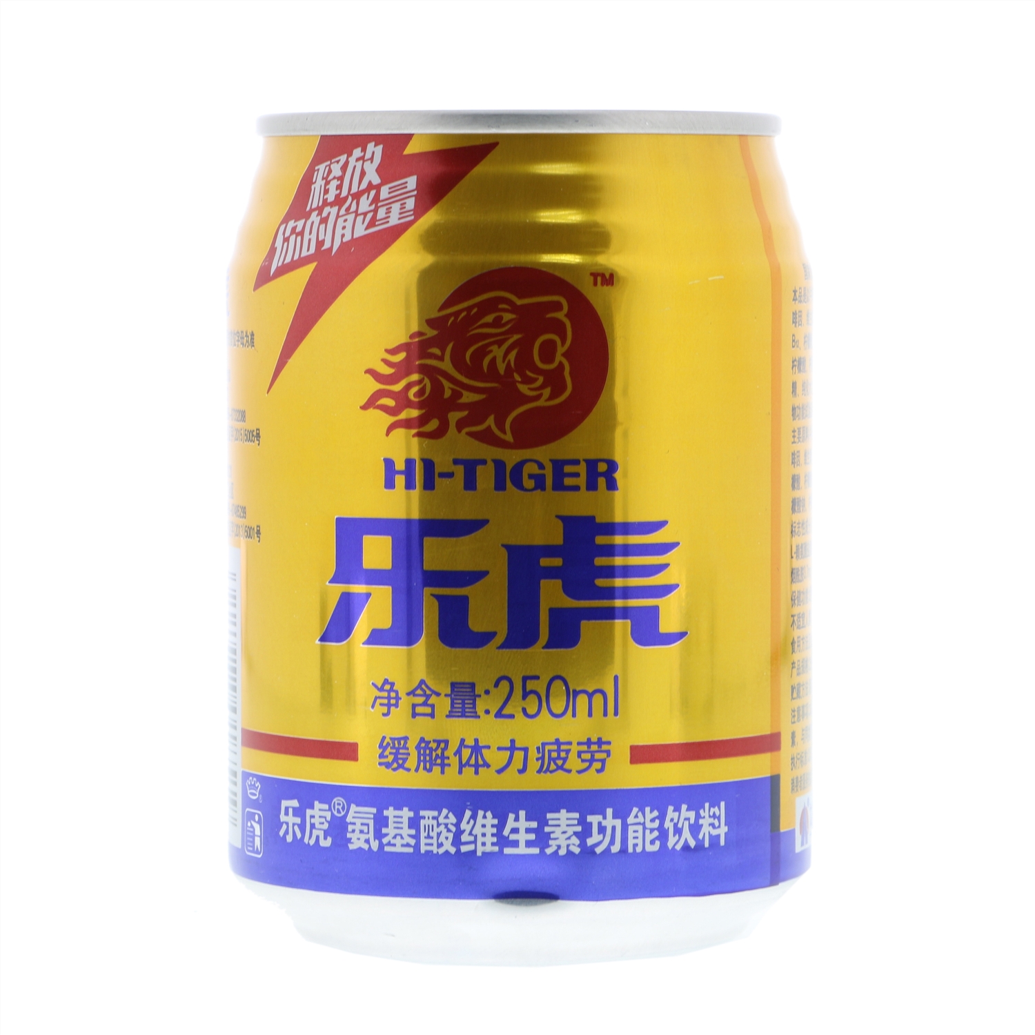 乐虎氨基酸维生素功能饮料250ml