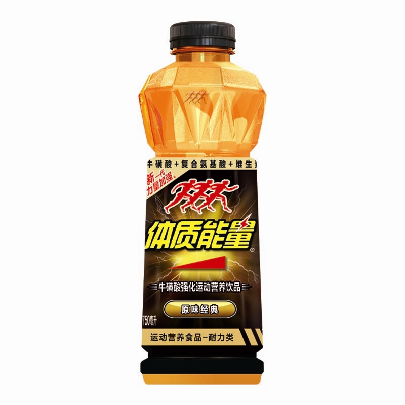 750ml金钻体质能量牛磺酸强化运动营养饮品（原味经典）