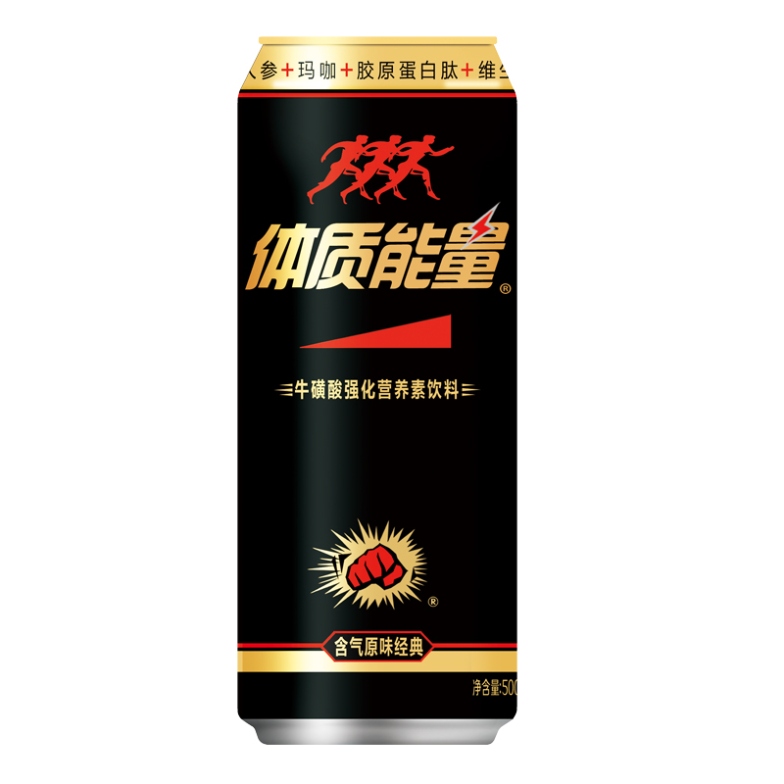 500体质能量牛磺酸强化营养素