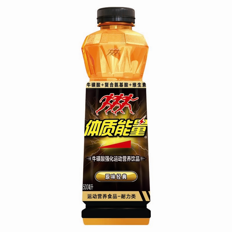 500ml金钻体质能量牛磺酸强化运动营养饮品
