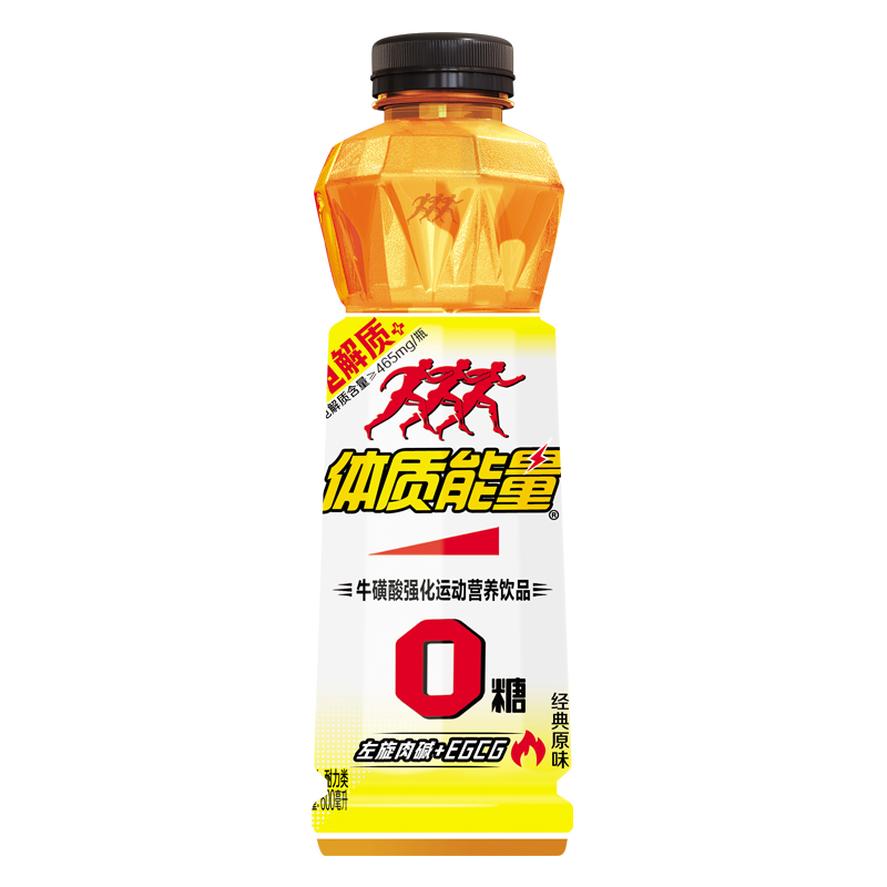 600毫升0糖牛磺酸强化运动营养饮品--经典原味
