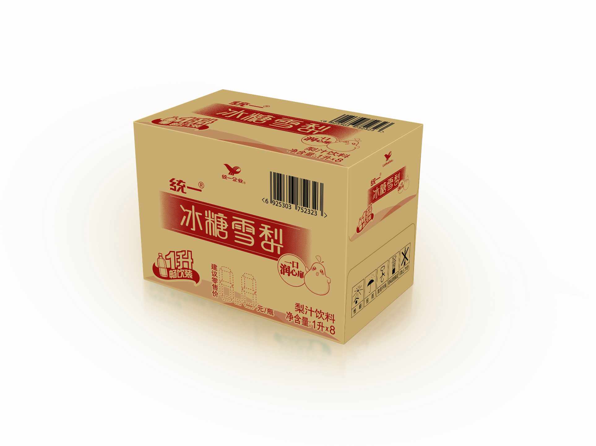 统一冰糖雪梨PET1升*8瓶 外箱