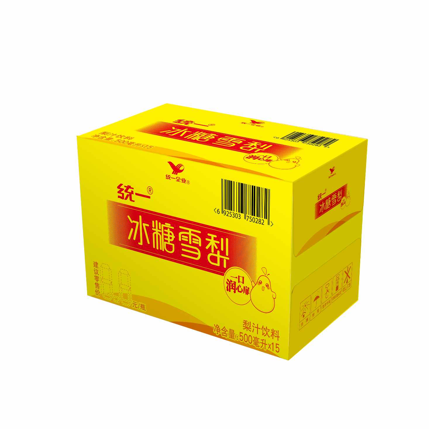 统一冰糖雪梨PET500ML*15入外箱
