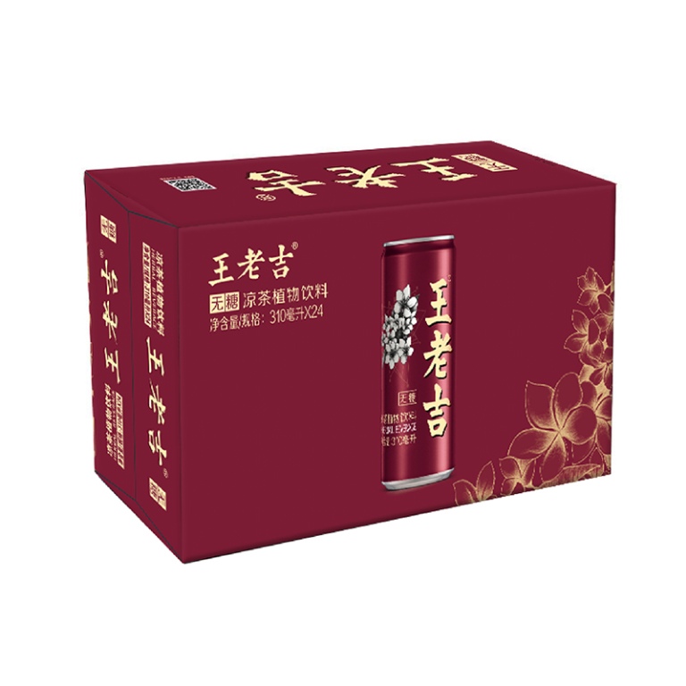 凉茶植物饮料（无糖）