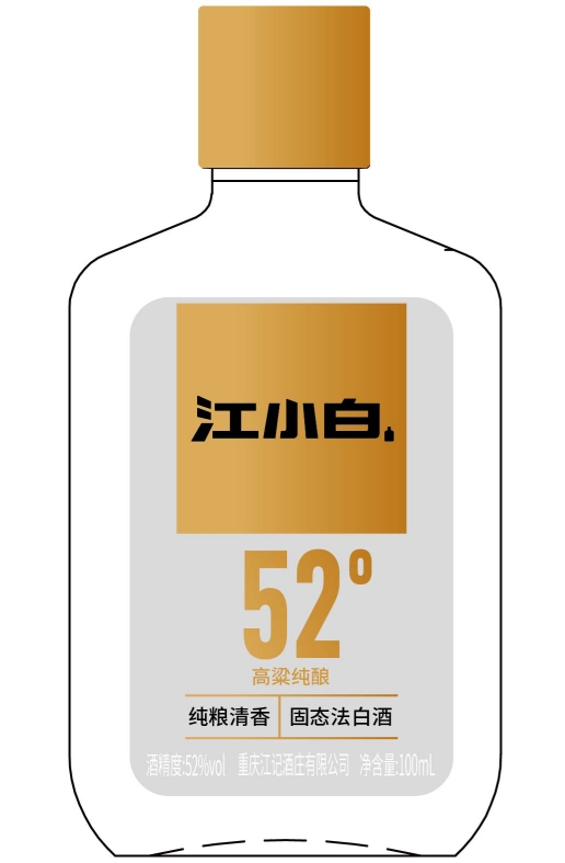 52度501  100mL