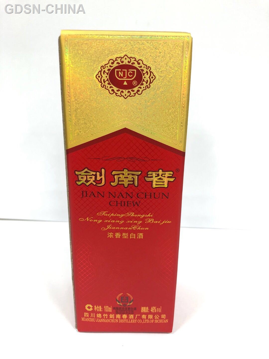 100mm剑南春
