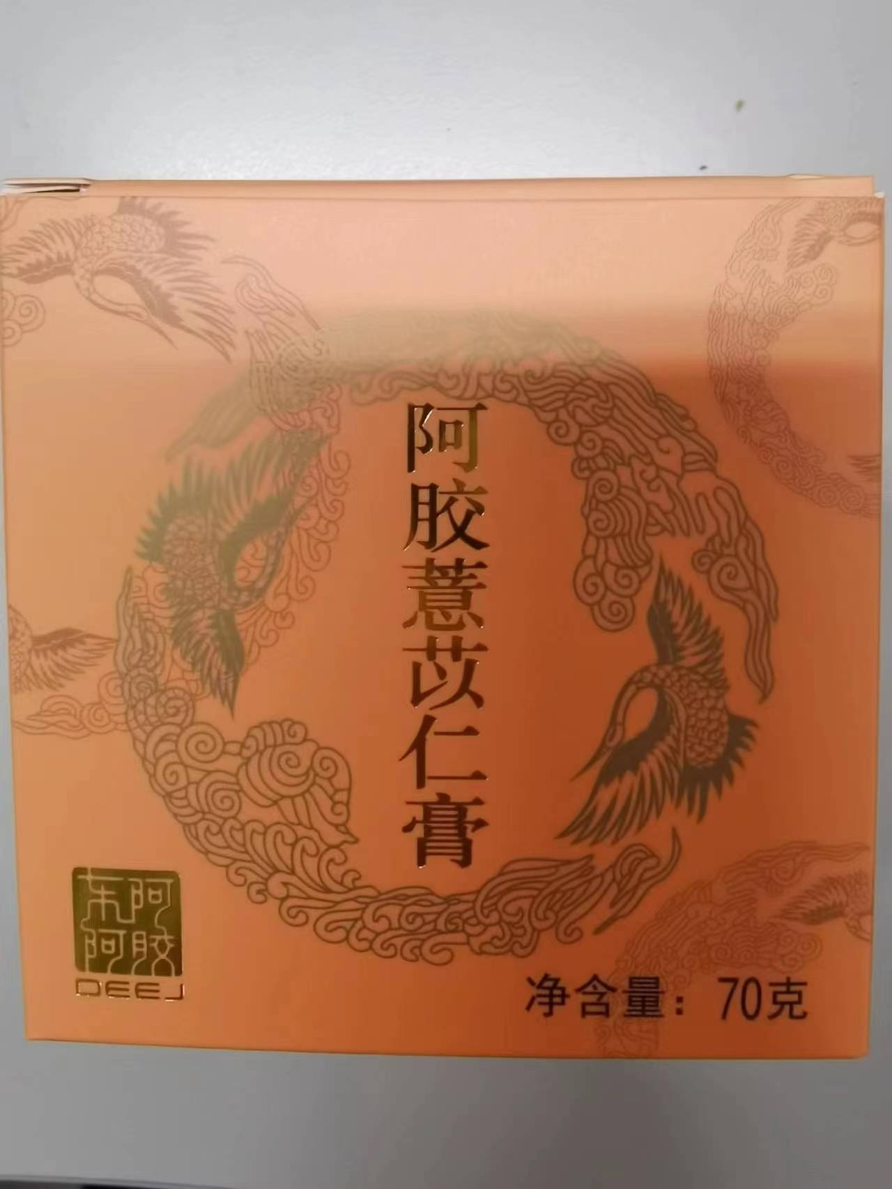 阿胶薏苡仁膏