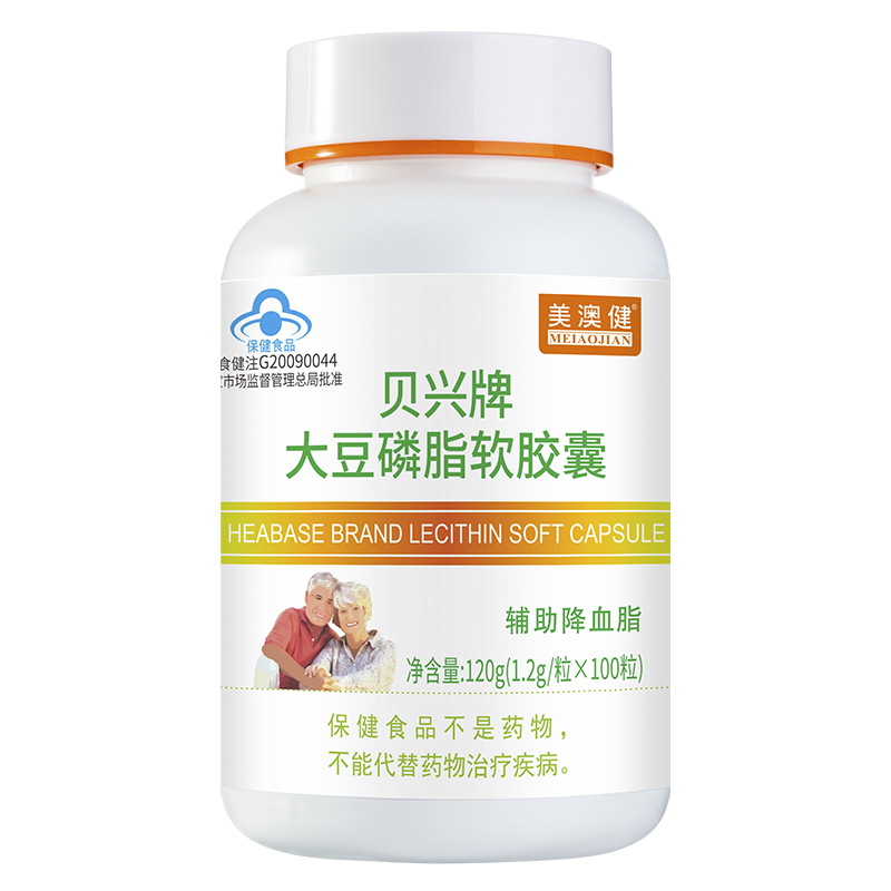 贝兴牌大豆磷脂软胶囊