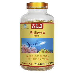 美澳健牌鱼油软胶囊