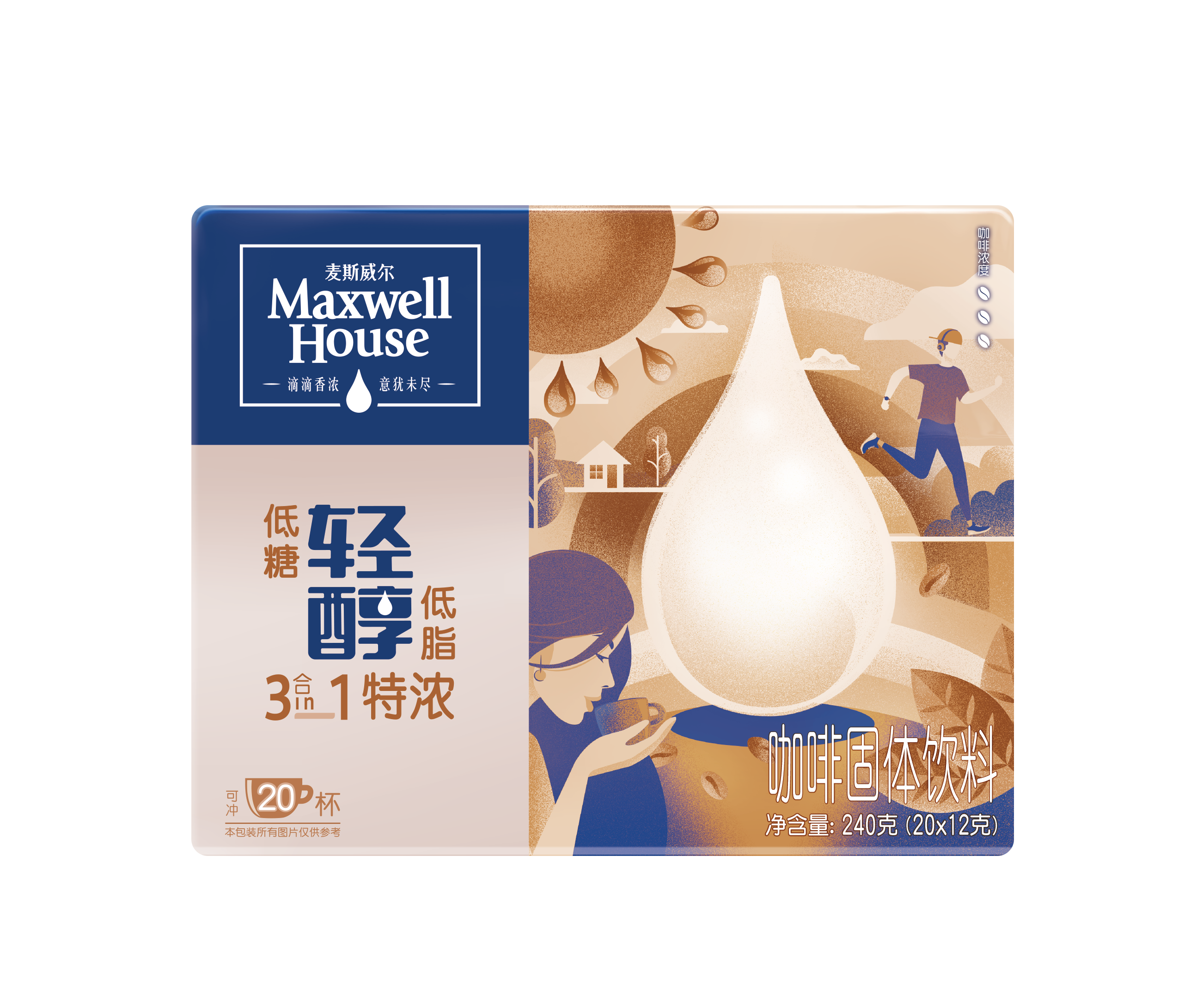 麦斯威尔轻醇三合一特浓低糖低脂咖啡固体饮料20条x12克