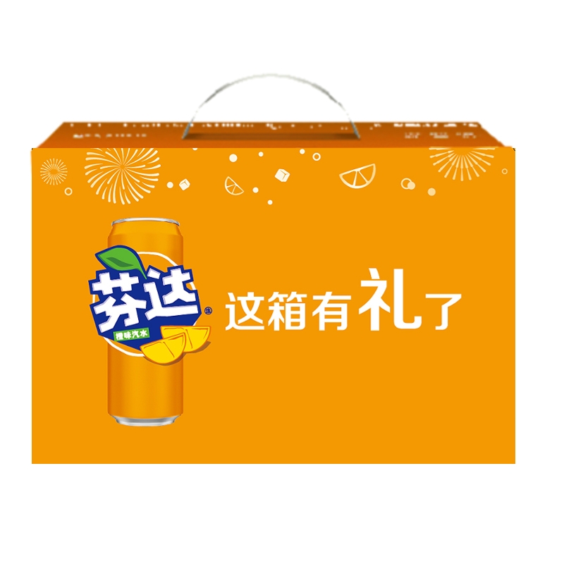 芬达橙味汽水（SLEEK) 330ml/*20 全纸包