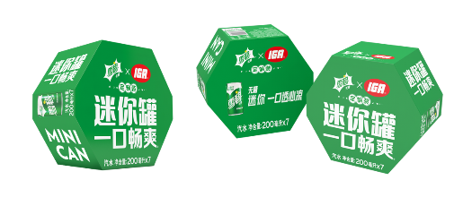 雪碧/雪碧零卡柠檬味汽水 200毫升/*7 全纸包