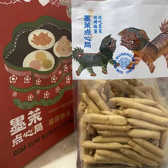 墨茉芝士脆