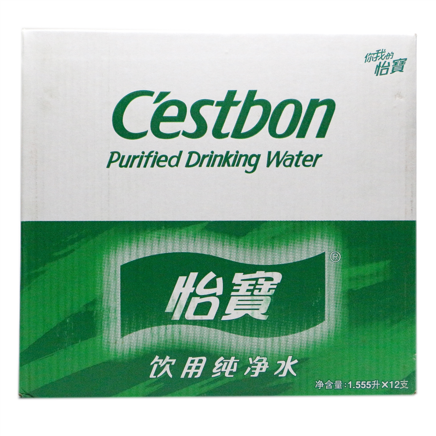 饮用纯净水