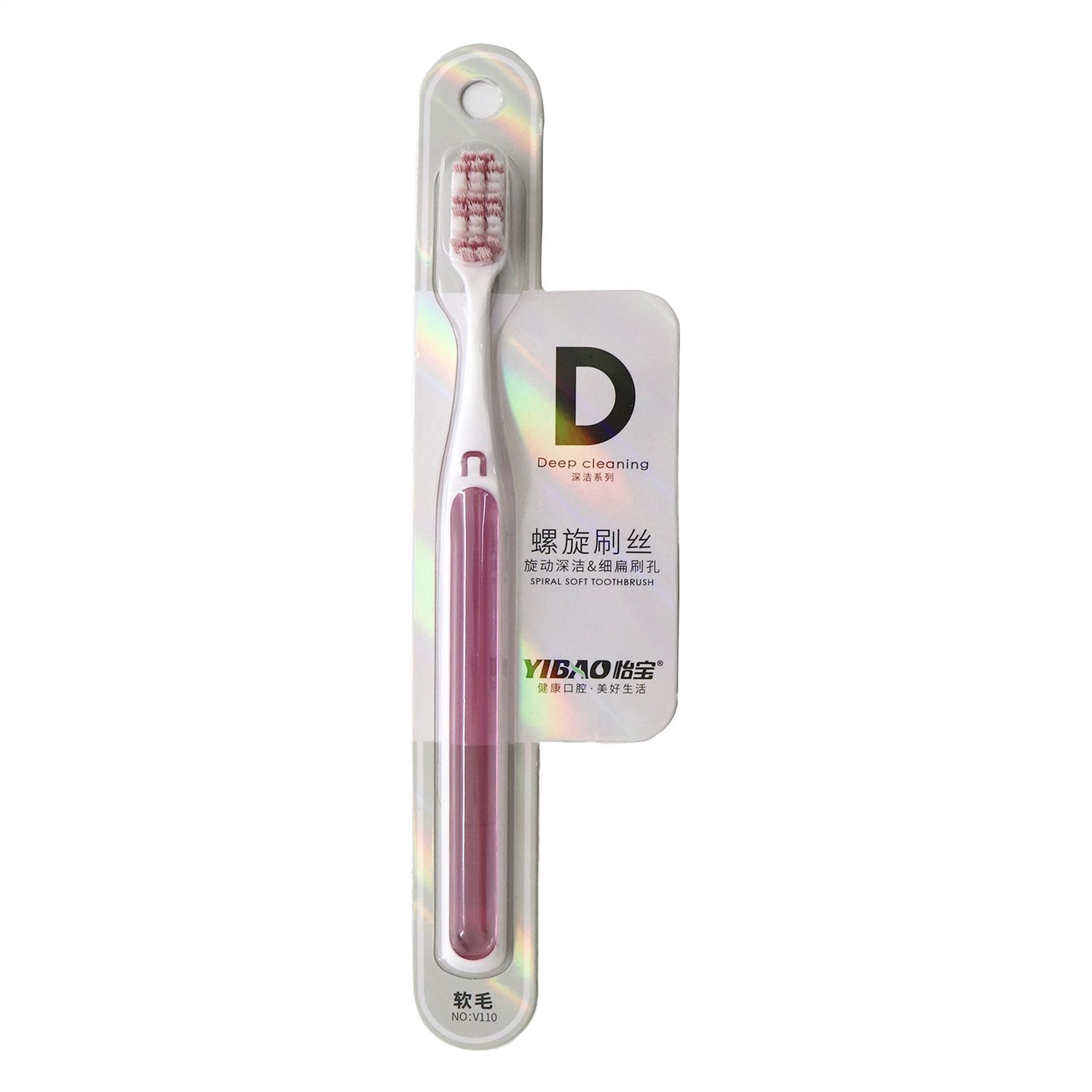 怡宝牙刷