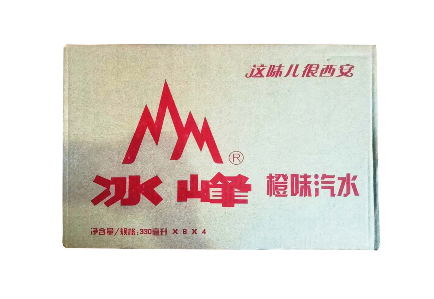 冰峰橙味6连包