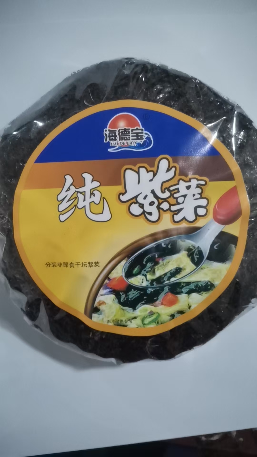 海带丝