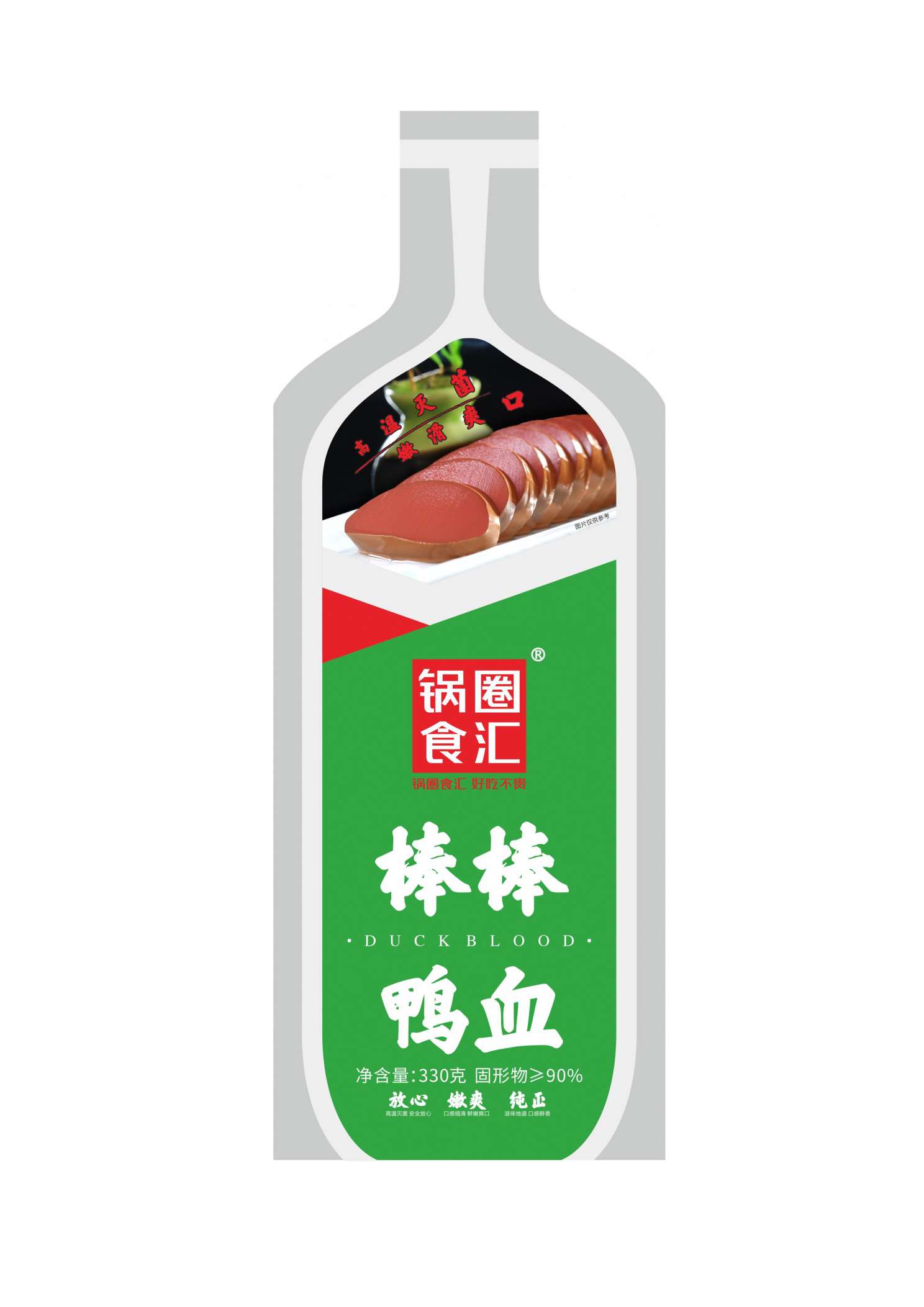 鸭血