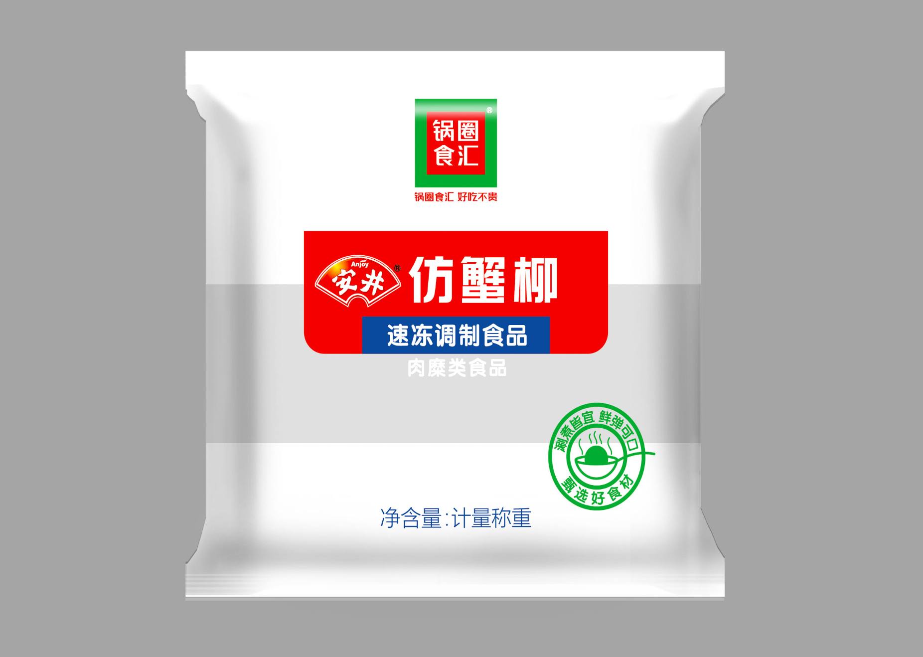 仿蟹柳