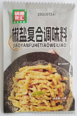 椒盐复合调味料