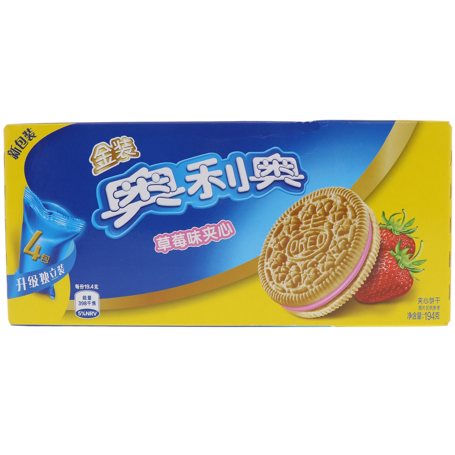 奥利奥金装草莓味夹心饼干194g
