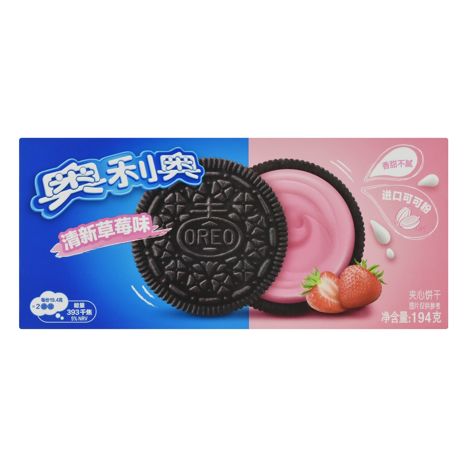 亿滋奥利奥夹心饼干（清新草莓味）