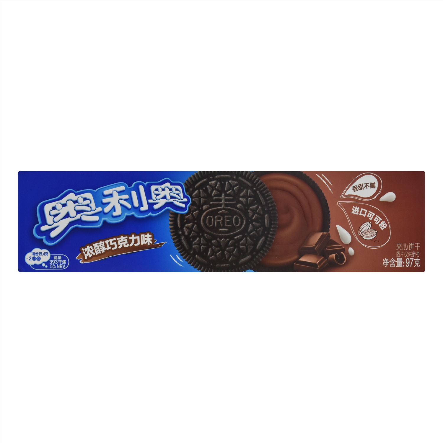 亿滋奥利奥夹心饼干（巧克力味）