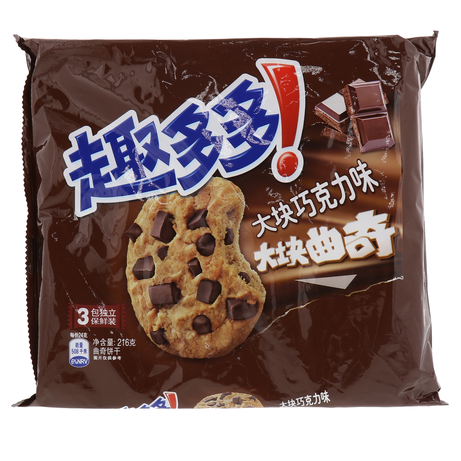 趣多多大块巧克力味系列曲奇饼干巧克力味