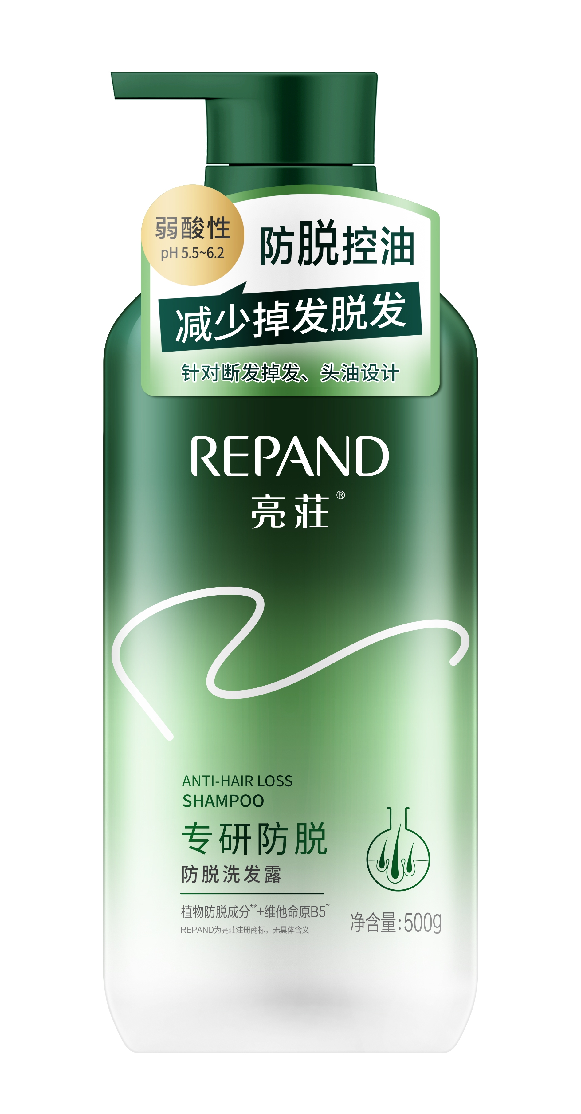 500g亮荘防脱洗发露