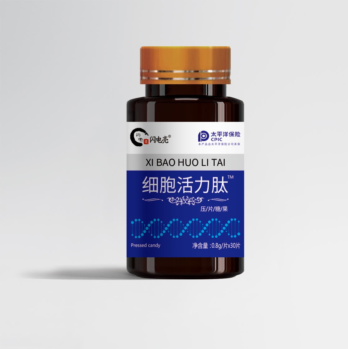细胞活力肽TM压片糖果