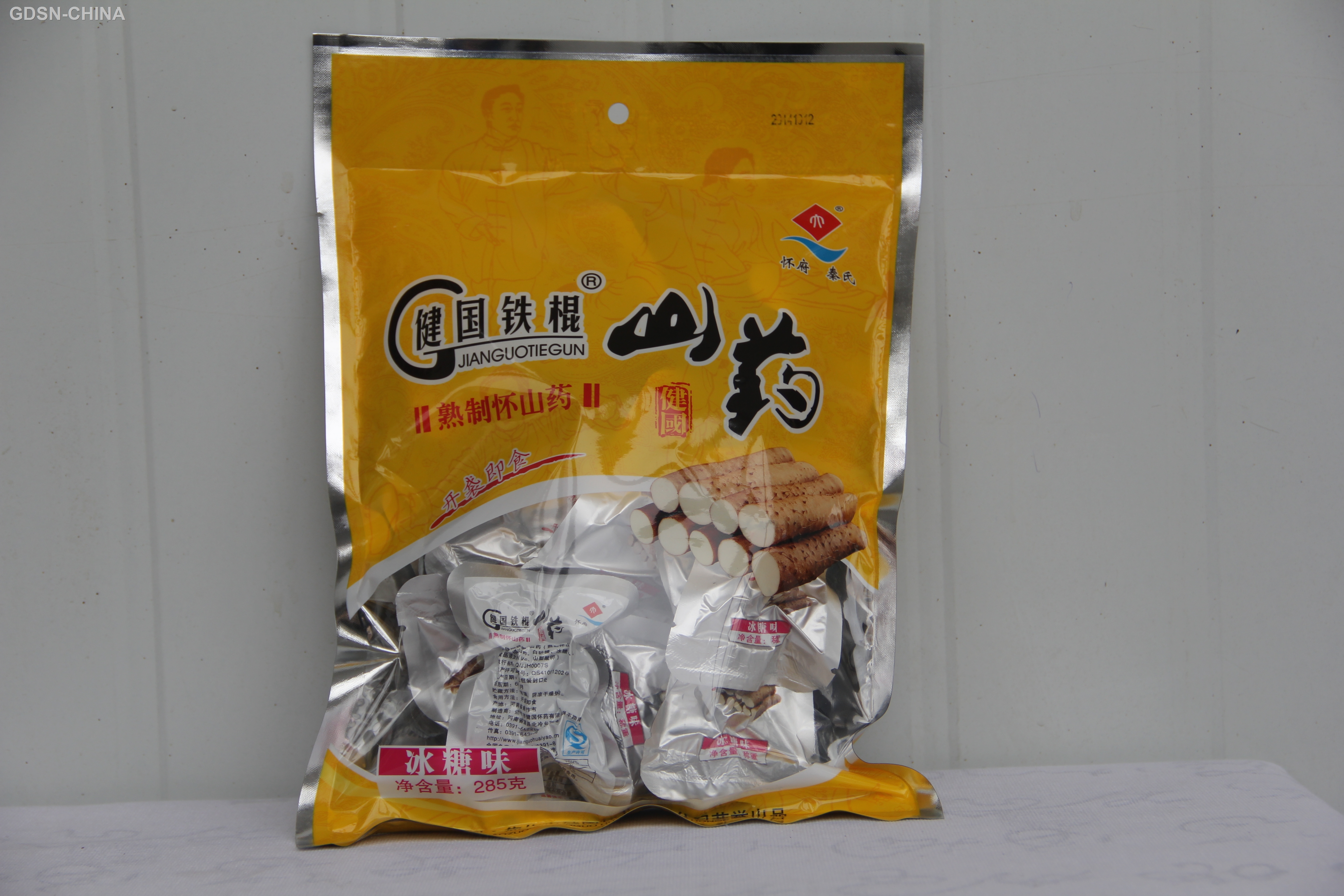 熟制怀山药·冰糖味