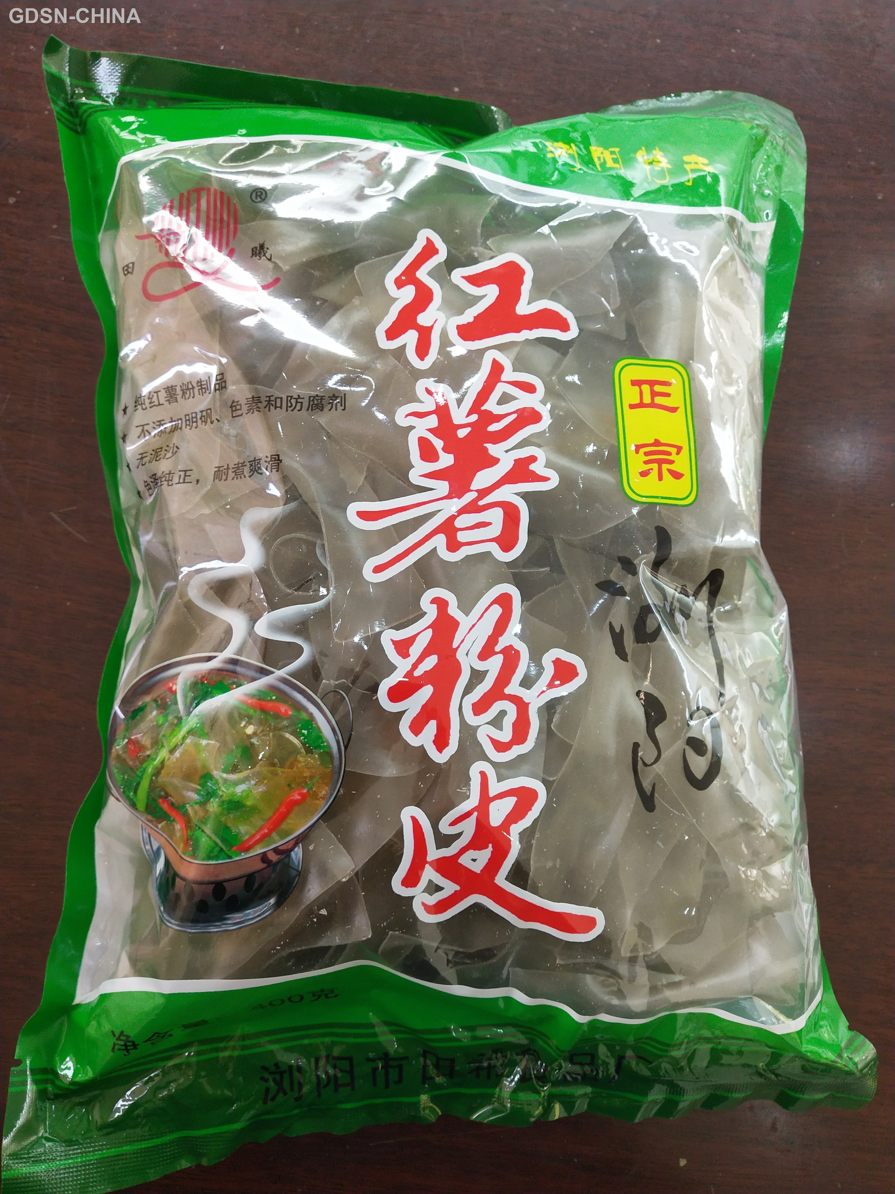 浏阳红薯粉皮