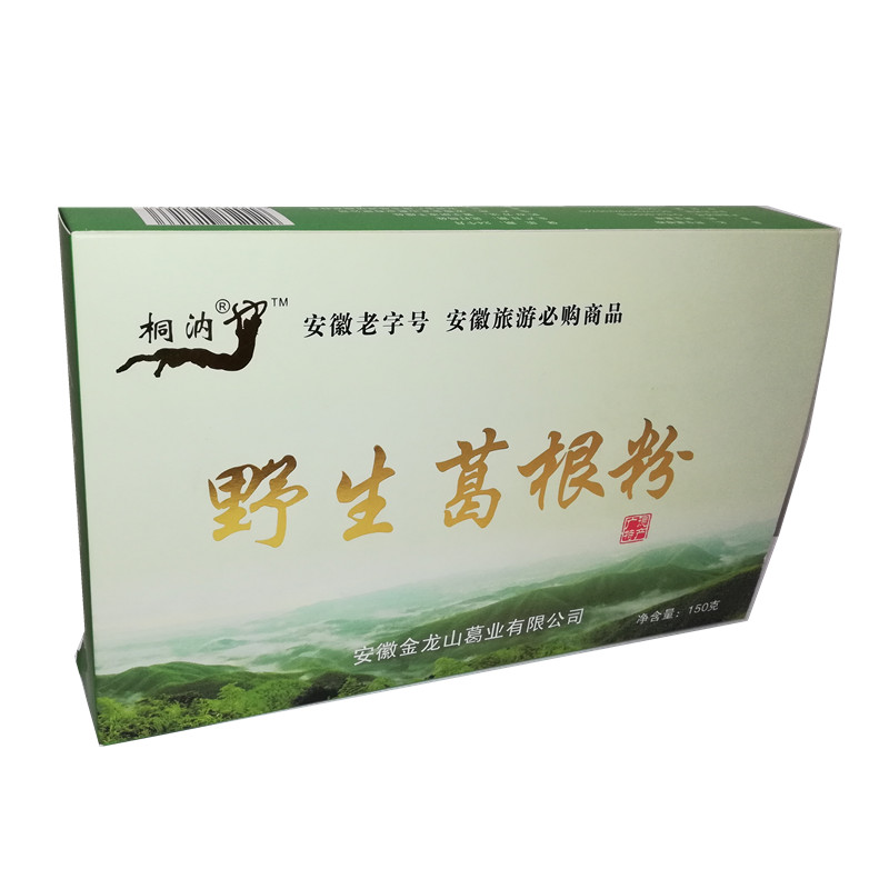 桐汭牌野生葛根粉高级淀粉，代餐食品150克