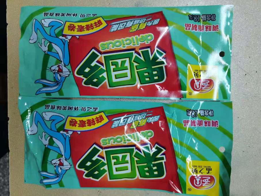 孟之贝果园多