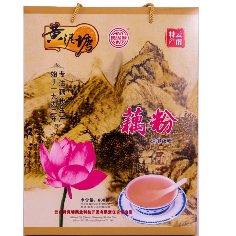 黄泥塘中老年蜂蜜藕粉（礼盒装）