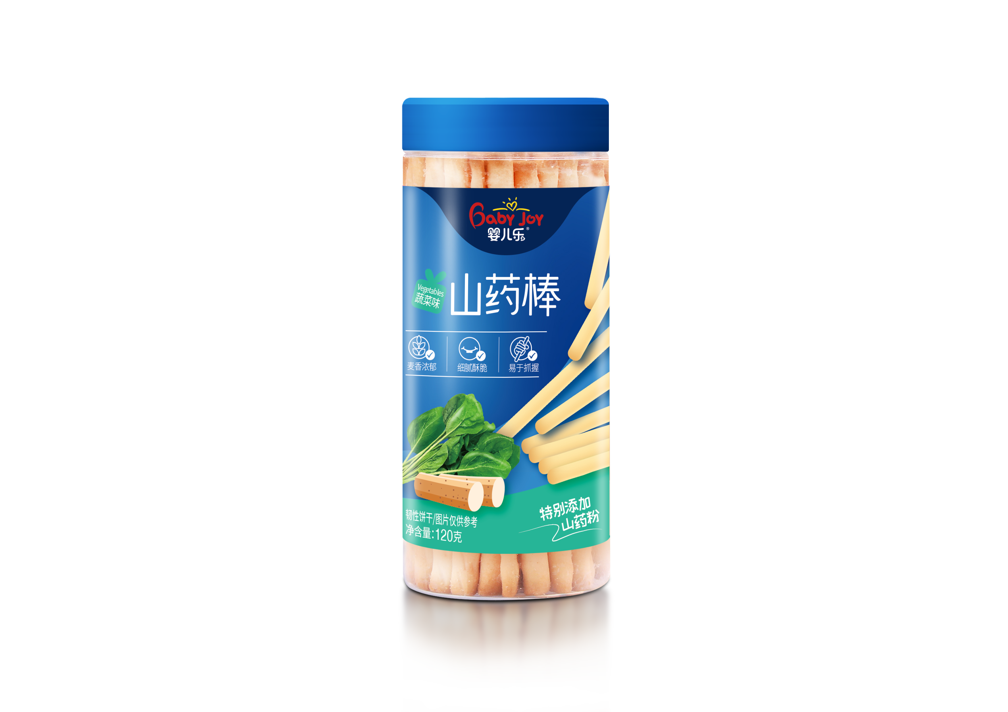 山药棒（蔬菜味）