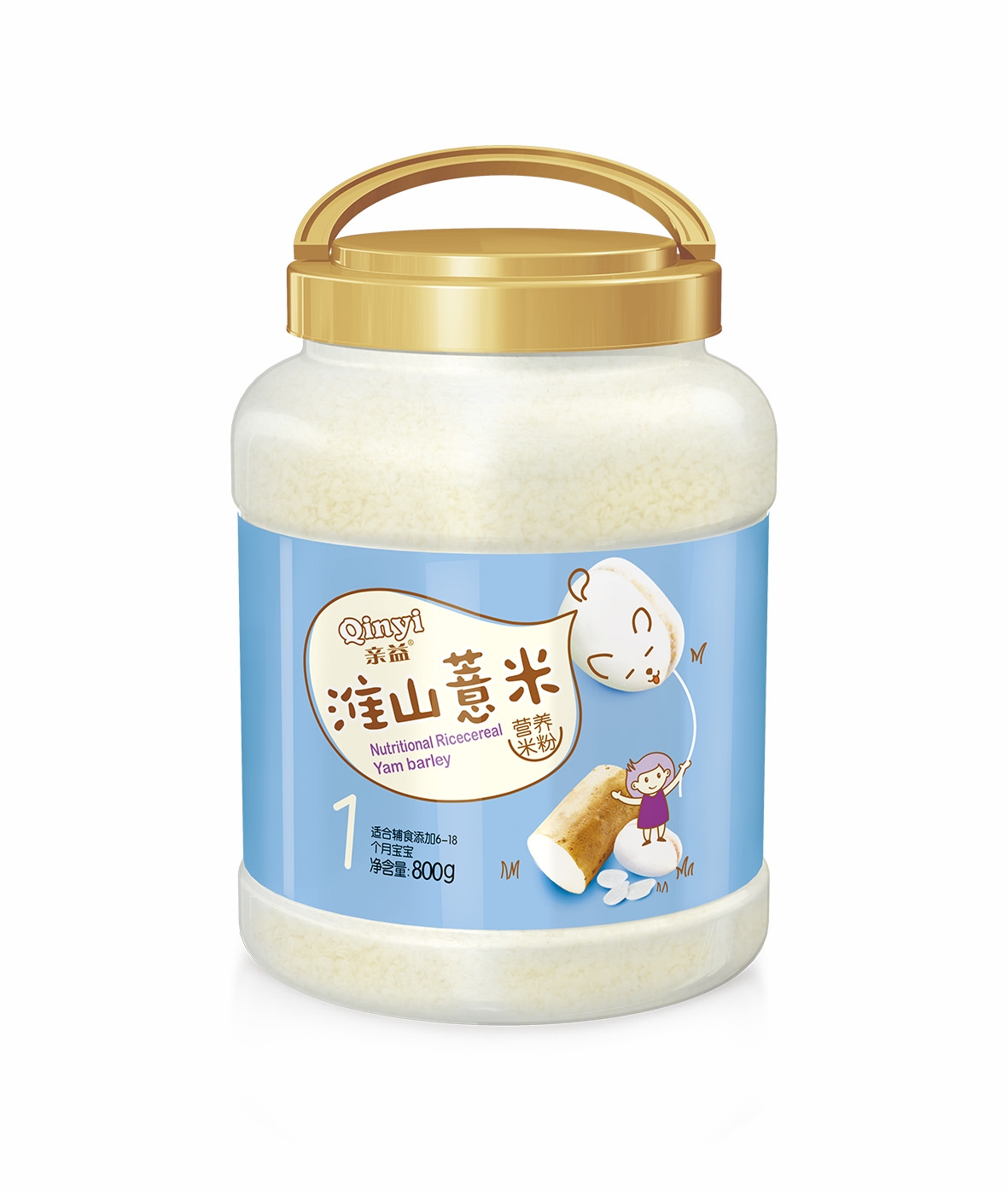 亲益淮山薏米营养米粉