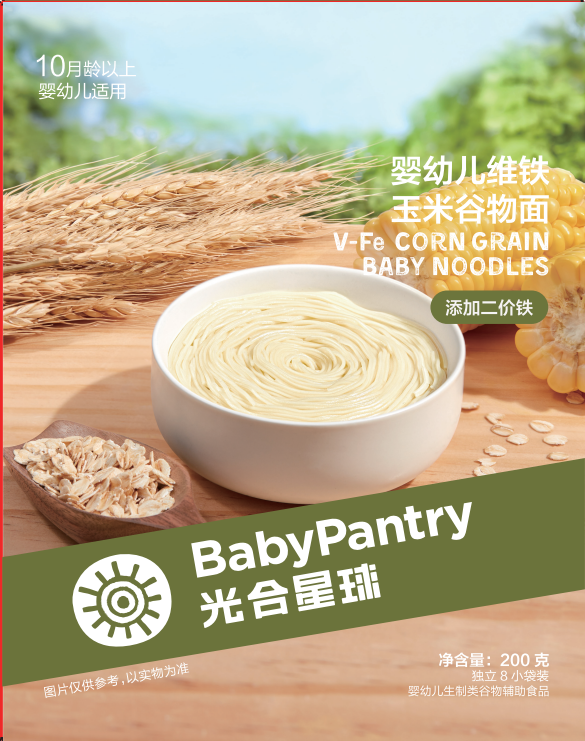 婴幼儿维铁玉米谷物面