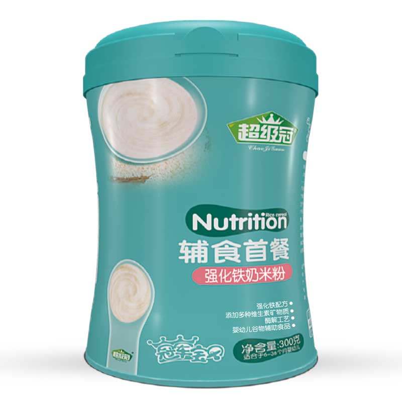 辅食首餐*强化铁营养米粉