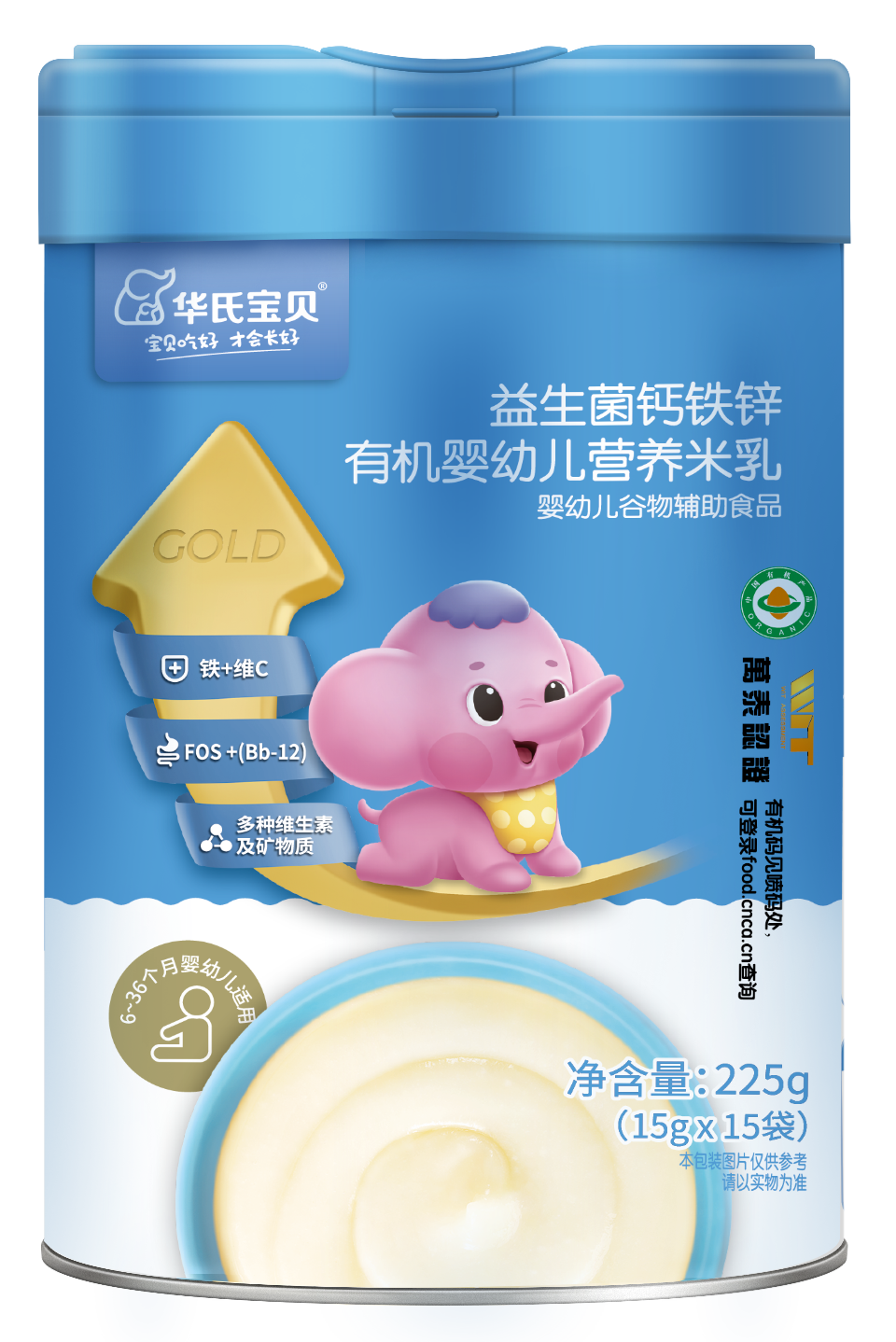 益生菌钙铁锌有机婴幼儿营养米乳225g