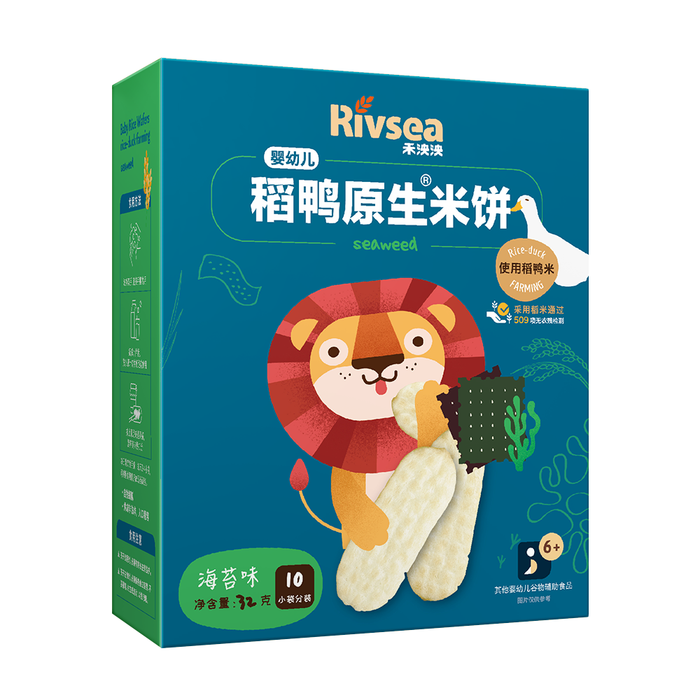 稻鸭原生米饼-海苔味