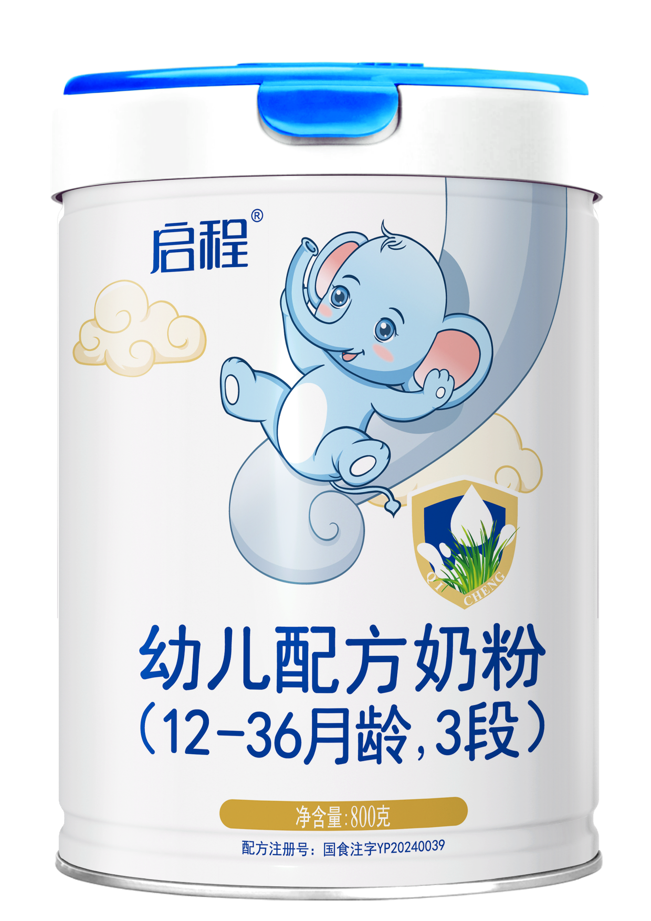 启程幼儿配方奶粉
