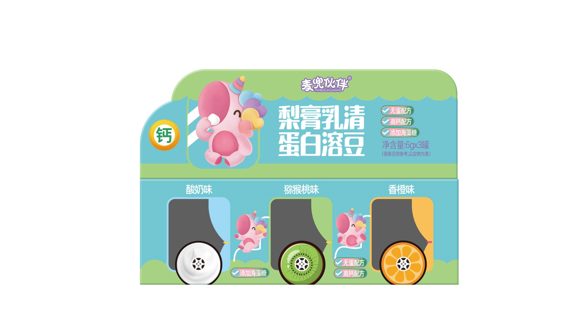 麦兜伙伴麦兜伙伴梨膏乳清蛋白溶豆（酸奶味+猕猴桃味+香橙味）18克