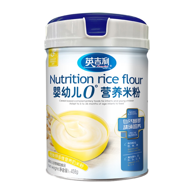 458g0°：钙铁锌多维营养奶米粉